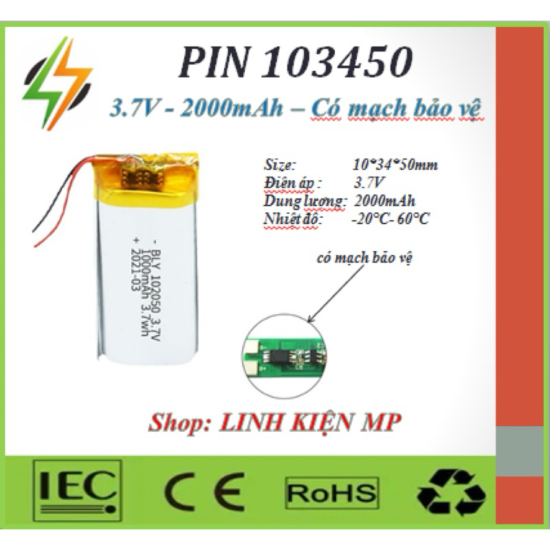 Linh kiện điện tử  Pin sạc LiPo Lithium 3.7V 2000mah 103450 ( có mạch bảo vệ)