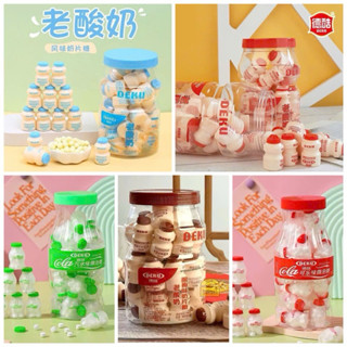 Kẹo Sữa Chua Deku 1 Hộp =30 lọ nhỏ