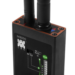 Máy Dò Thiết Bị Định Vị, Camera, Thiết Bị Wifi, Sóng 3G/4G/5G Detector M8000