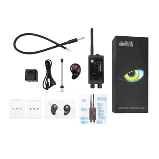 Máy Dò Thiết Bị Định Vị, Camera, Thiết Bị Wifi, Sóng 3G/4G/5G Detector M8000