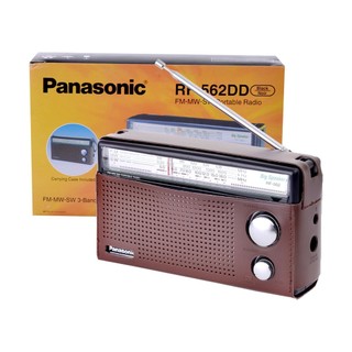 [Hỏa tốc HN]  Radio Panasonic RF-562DD
