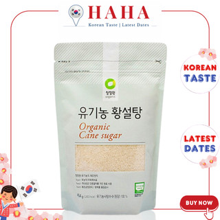  Đường Vàng Hữu Cơ Hàn Quốc 454g  Cheongjeongwon  청정원 유기농 황설탕 Organic Cane Sugar | sieuthiHAHA 
