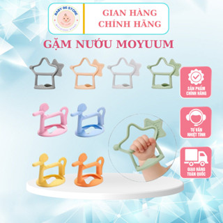 Gặm nướu Moyuum Hàn Quốc cao cấp chính hãng