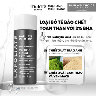 Dung dịch loại bỏ tế bào chết Paula's Choice 2% BHA 30ml (2)