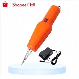 Máy Nhổ Lông Vịt Cầm Tay PTLUXURY Nhặt Sạch Lông Măng Chống Nước Không Dây Sạc Điện [ HÀNG TỐT ]