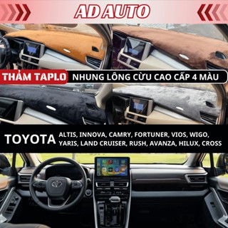 Thảm Taplo Nhung Lông Cừu TOYOTA ALTIS, INNOVA, CAMRY, FORTUNER, VIOS, WIGO, YARIS, LAND CRUISER, RUSH, AVANZA. AD AUTO
