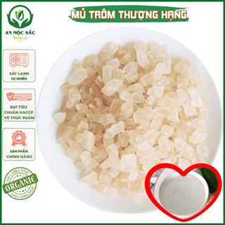 ✅[THƯỢNG HẠNG] Mủ Trôm Thượng Hạng Hàng Sạch Chất Lượng Thanh Nhiệt Giải Độc và Làm Đẹp Da