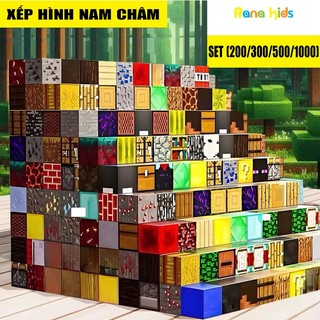 Combo 100/200/300 khối nam châm từ tính đồ chơi mô hình lắp ráp