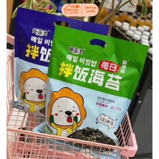 Combo 2 Gói Rong Biển Sư Tử Vụn 128G, Rong biển Khổng Lồ, Rong Biển Vụn Rắc Cơm