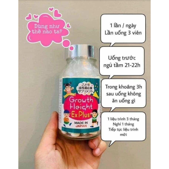 Viên uống hỗ trợ tăng chiều cao cho trẻ Growth Height EX Plus Nhật Bản hộp 300 viên