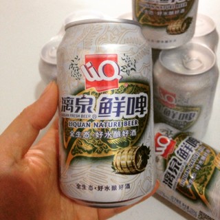  Bia Liquan - Nội Địa Trung Quốc Lưu Giữ Trọn Vẹn Hương Vị Tuyệt Hảo 