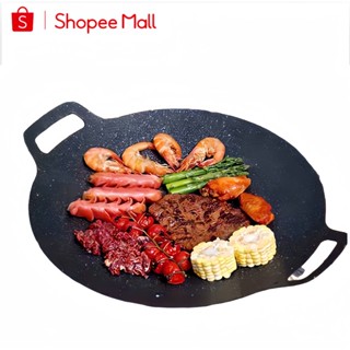 Chảo đá nướng PTLUXURY không dầu chống dính size 34 cm dùng cho mọi loại bếp [ HÀNG CAO CẤP ]