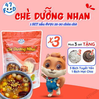 [ CDN x 3] 1.5Kg Chè Dưỡng Nhan Set Lớn 14 Vị Ít Đường Có Hoa Mộc 47Food Nấu Được 25-30 Chén