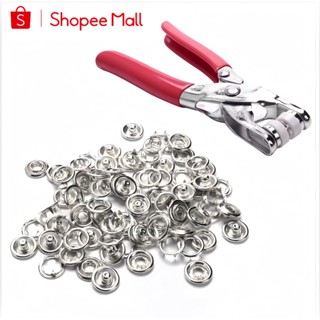 Dụng cụ bấm khuy đa năng PTLUXURY Bộ kìm bấm khuy cúc áo kèm hộp 100 chi tiết cúc áo [ HÀNG TỐT ]