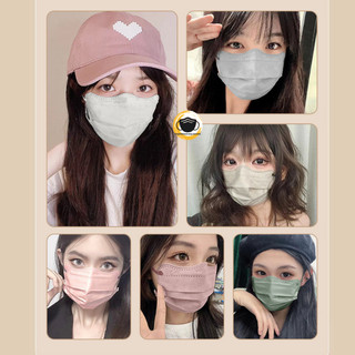 Khẩu trang con cua King Crab DP Mask [Combo 50cái]