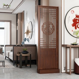  Bình Phong ,Vách Ngăn Chữ Phúc Trang Trí Ngăn Phòng -Gỗ MDF 15mm chống Mọt Đa Năng KIKO VN 1388 