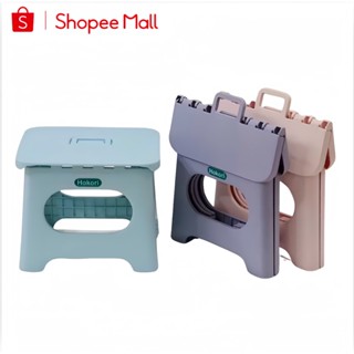 Ghế Gấp Gọn PTLUXURY Chất Liệu Nhựa Việt Nhật Mẫu Mới