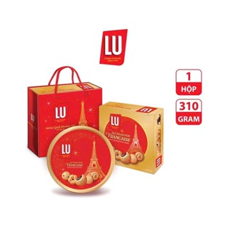 Bánh Quy Bơ Thập Cẩm LU Butter Cookie (Hộp 310g + Túi Giấy)