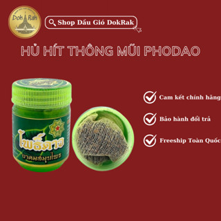 Hủ hít xoang thảo dược Phodao Thái Lan