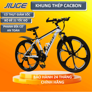 Xe Đạp Thể Thao Địa Hình Vành Đúc Jiuge, Khung Thép Cacbon ,Có Phuộc Giảm Sóc Trước ,21 Tốc Độ,Bánh Xe 26 - 24 inch
