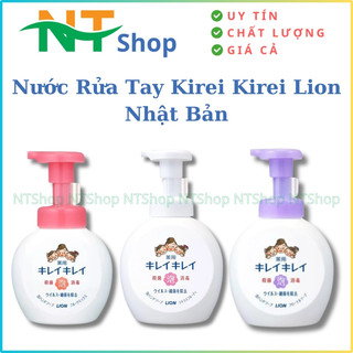  Nước Rửa Tay Tạo Bọt Kirei Kirei Lion Nhật Bản Hương Dịu Nhẹ Làm Sạch 99% Vi Khuẩn Giữ Da Mềm Mại 