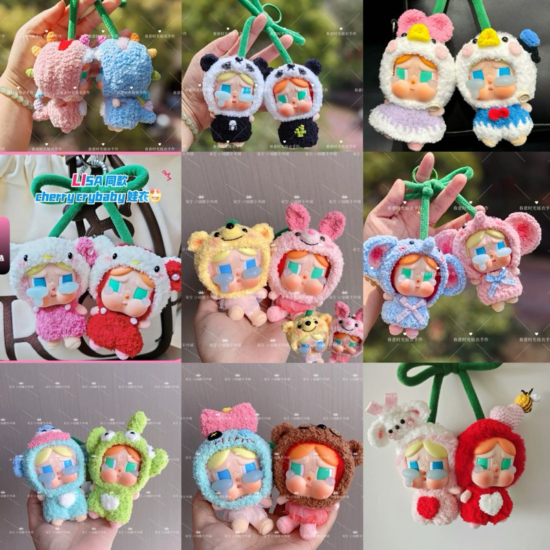 OUTFIT - Quần áo đồ bằng len CHO CRYBABY CHERRY mẫu new cute