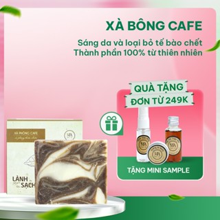 Xà Bông Thiên Nhiên Mộc An Cafe Chăm Sóc Face & Body- Sáng Da  Mịn, Loại TBC, Giảm Mụn Đầu Đen 100g