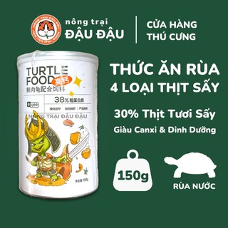 Thức Ăn Cho Rùa Yee Giàu Canxi Chứa 4 Loại Thịt Đông Khô Cám Cho Rùa Hộp 150g
