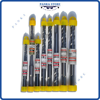  Mũi Khoan Bê Tông Avatar Hàng Đẹp Đủ size Phi 6 8 10 12 14 16 chuôi đầu gài SDS hàng loại một - Panka Store. 