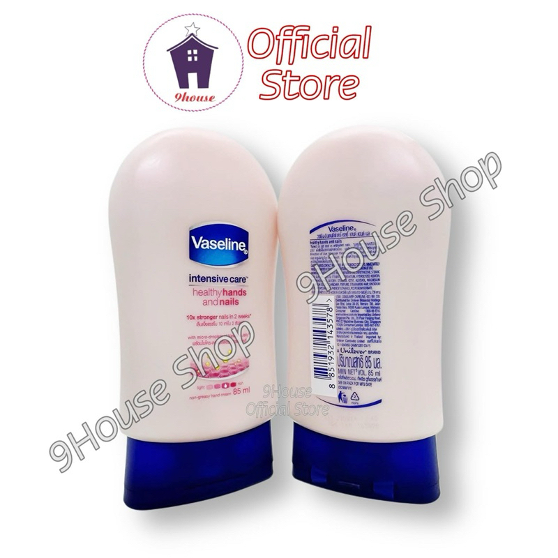 Kem dưỡng da tay và móng Vaseline 85ml