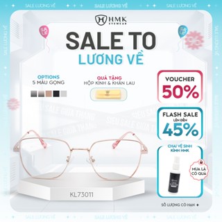 Gọng Kính Chất Liệu Kim Loại Chính Hãng HMK Eyewear Dáng Vuông Thời Trang Sang Trọng - KL73011