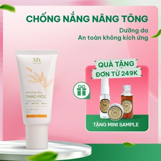 Kem Chống Nắng Thảo Mộc Mộc An Chiết Xuất Tự Nhiên, An Toàn Cho Cả Mẹ Bầu 50g