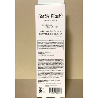 Set Kem Đánh Răng Và Đèn Chiếu Teeth Flash White NHẬT BẢN