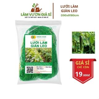  Lưới Làm Giàn Cây Leo D90xR180cm Dụng Cụ Làm Vườn Độ Bền Cao Dễ Lắp Đặt Làm Giàn Bầu 