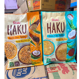  Bánh Gạo Nướng Vị Dừa  Mè Rang Sấy Giòn Oishi Bịch 138g 
