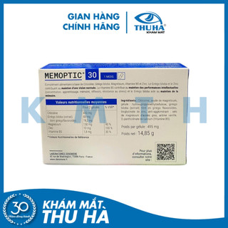 Viên bổ mắt bổ não MEMOPTIC [Pháp]
