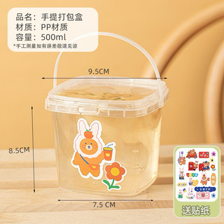  10 Xô Nhựa 500ml đựng Trà Sữa Trà hoa quả Bánh lạnh 
