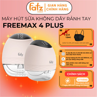 Máy hút sữa không dây FATZ BABY Freemax 4 Plus, Freemax 12, Freemax 8, Freemax 2, Freemax 1