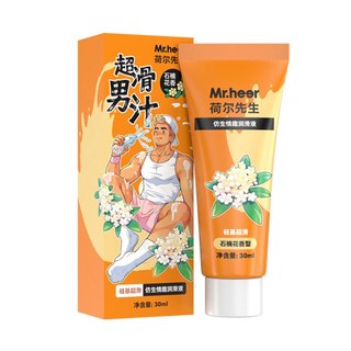 Gel bôi trơn hậu môn Mr Heer Orange 30ml chính hãng