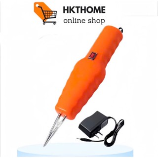 [ KÈM CỦ SẠC ] Máy Nhổ Lông Vịt PTLUXURY Cầm Tay Nhặt Sạch Lông Măng Chống Nước Không Dây Sạc Điện