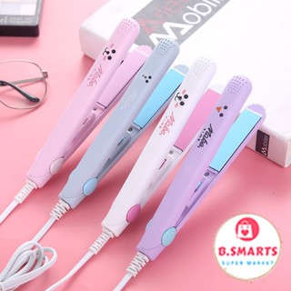 Máy Duỗi Tóc Cầm Tay Make Time Tạo Kiểu Nhanh Chóng, Máy Là Tóc Mini Có Hộp Đựng Thiết Kế Nhỏ Gọn