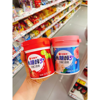   Bill Siêu Thị-Nhận Sỉ  Kẹo Cao Su KHÔNG ĐƯỜNG ORION 101gr khoảng 70 viên 