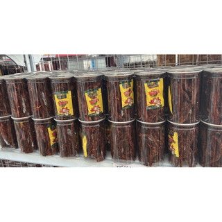 Khô bò que thượng hạng hũ 300gr