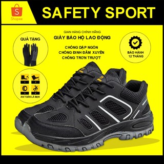 Giày Bảo Hộ Lao Động HAMMER JMS - Mũi Thép Chống Va Đập , Đế Giày Chống Đinh , Cách Điện / Chống Trơn Trượt / Tiêu Chuẩn