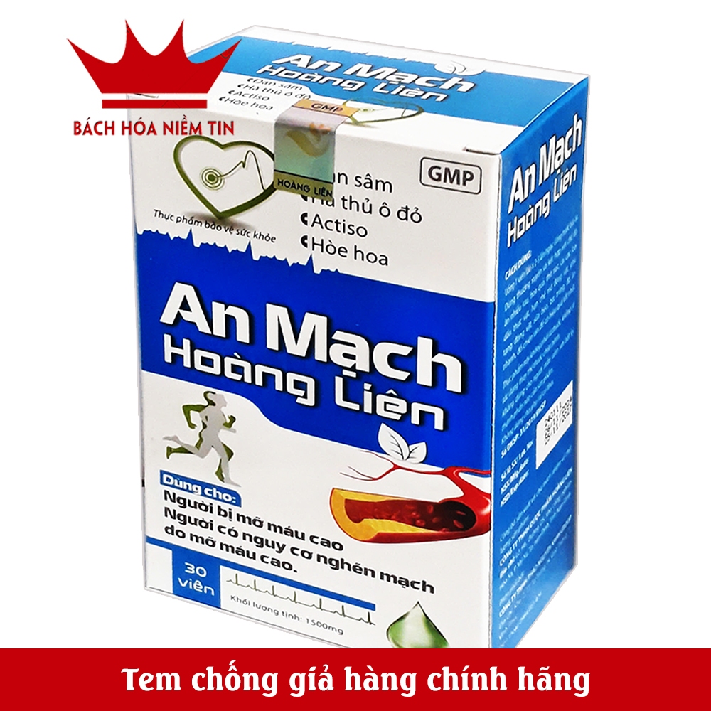 Viên uống Giảm mỡ máu An Mạch Hoàng Liên - , gan nhiêm mỡ, giảm béo hiệu quả - thành phần  thảo dược - Hộp 30 viê