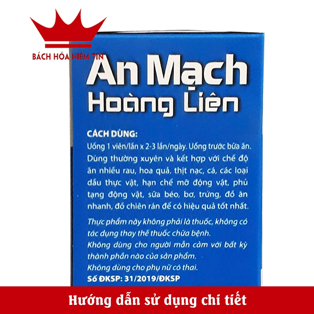 Viên uống Giảm mỡ máu An Mạch Hoàng Liên - , gan nhiêm mỡ, giảm béo hiệu quả - thành phần  thảo dược - Hộp 30 viê