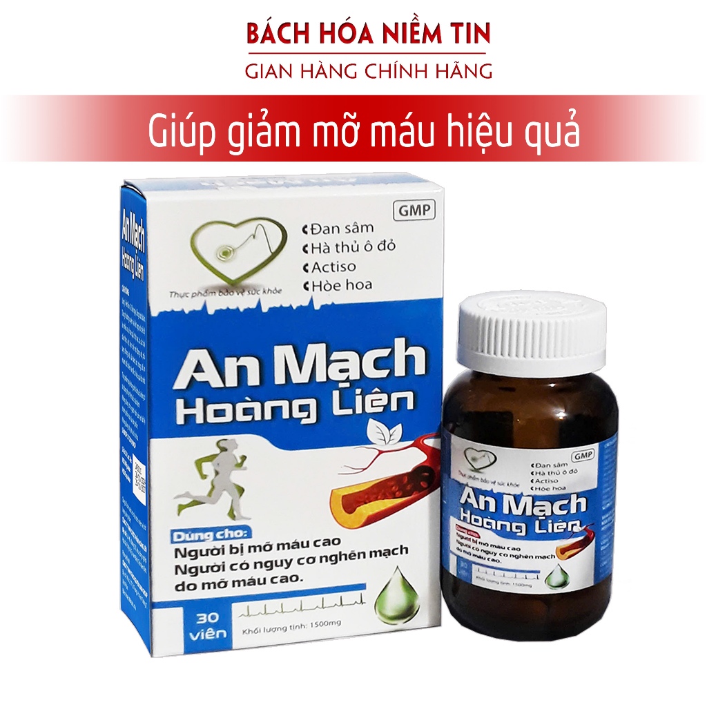 Viên uống Giảm mỡ máu An Mạch Hoàng Liên - , gan nhiêm mỡ, giảm béo hiệu quả - thành phần  thảo dược - Hộp 30 viê