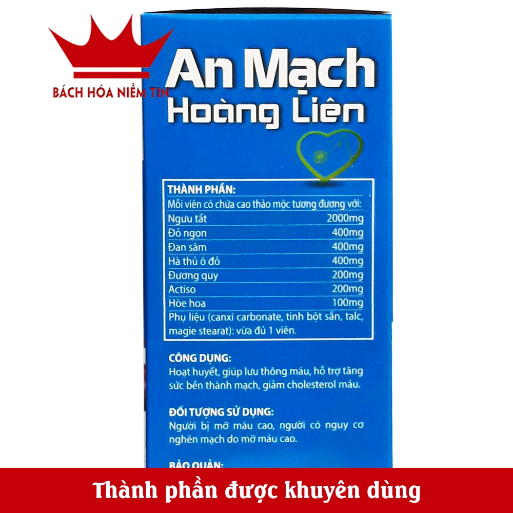 Viên uống Giảm mỡ máu An Mạch Hoàng Liên - , gan nhiêm mỡ, giảm béo hiệu quả - thành phần  thảo dược - Hộp 30 viê