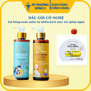 ( Tặng 1 mặt nạNước Gội Thảo Dược CỎ NGHỆ,Nước Gội Thảo Mộc Chăm Sóc tóc 300ml Tóc Chắc Khỏe, Dày Bồng (Kích Mọc Tóc)