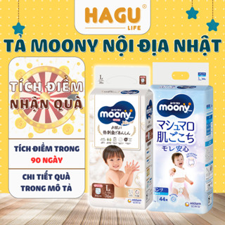 Bỉm Moony Natural Nội Địa Chính Hãng - Dán/Quần Đủ Size NB63/S58/M48/L36/XL3200